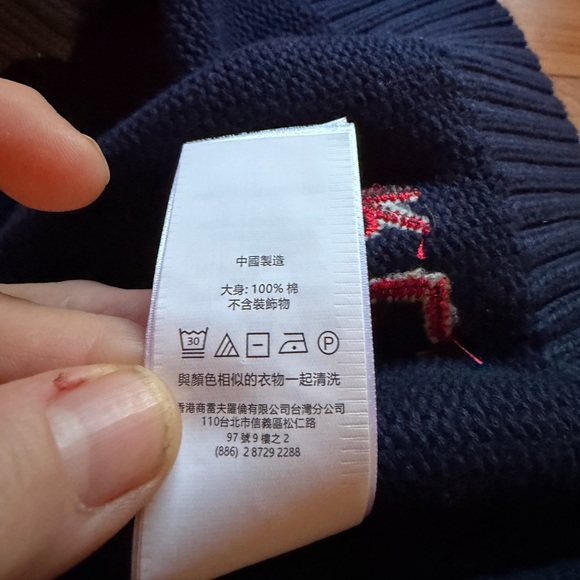 Polo Ralph Lauren Navy Sweater with Bear Design - Picture 9 of 9